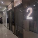 골프존파크녹산지사 | [스크린 골프장 추천] 골프존파크 녹산 지사스크린점 부산 최고의 스크린 골프