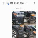 이카검사정비
