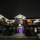 봉일식 | 보령 봉일식 스페셜 후기