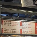 종일분식 | [부산] 서면 삼정타워 팝업 쫀득감자볼 광안제일분식 팝업스토어 내돈내산후기