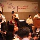 중부발전서비스(주) 이미지