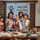 백양산하얀농원 이미지