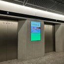 1784 | 네이버 1784 사옥 투어 후기