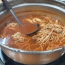 주문진동태찌개 이미지