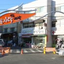 영풍청과 - 강서구 월정로30길 60 | 영풍청과