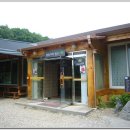 건강나라 이미지