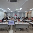 세종어린이집 뉴스쉐어