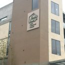 동촌6길 | 대구 양식 맛집 이스트빌리지 동촌유원지 신상 맛집 후기
