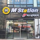 스마트멀티샵 이미지