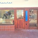 솔솔밀크티 이미지