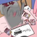 영철이네 이미지