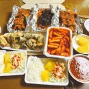 날아라떡볶이