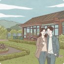 샤라의 정원 | 경기도 양주시, 조용하고 한적한 자연 속 &#39;어나더플레이스&#39; 방문 후기