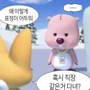 카페시칠리아