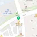 배스킨라빈스 양주옥정북부점