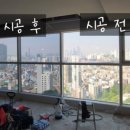 안석빌딩 이미지