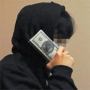 돈떡이네