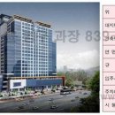 서울사우나구내 네이버블로그