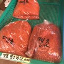 미화상회 네이버블로그