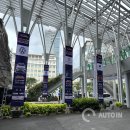 대덕아이엠티 | 오토인, 베트남 호치민 사이공 오토테크 &amp; 악세서리 전시회 참관