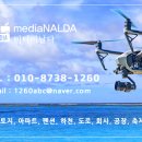 세종로주유소 이미지