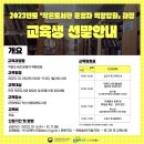 한국작은도서관 이미지