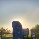 등산식당 이미지