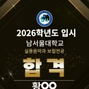 남서울피아노학원 이미지