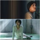 완성