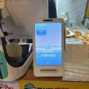 칠분통닭 버들마을점