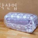 부산세탁산업 이미지