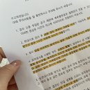 전원중속내과의원 이미지