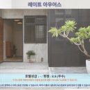아우백 | 레이트 아우어스 이란 여행 후기: 이란 호텔 추천 &amp; 숙소 이용 후기