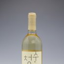 청수과일