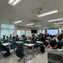 충남중학교 | 대전 진로체험 보컬과 댄스 특강 / 대전댄스보컬학원 충남중학교