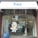 후우 | [광주 용봉동 애견] 요즘 핫한 강아지 케이크 맛집! 후우 펫 베이커리 내돈내산 후기