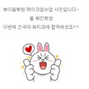 연신내뷰티
