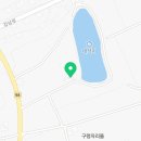 대석낚시터(대석저수지) 이미지