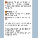 아람북스 롯데백화점 동탄점 네이버블로그