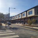 부대초등학교 병설유치원 이미지