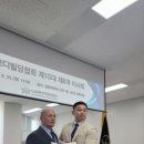 국가대표 휘트니스 이미지