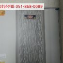 대성네오빌2차 이미지