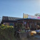 간절곶원예힐링하우스 이미지