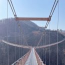 포천 한탄강 Y자형 출렁다리 후기, 5월 한탄강가든페스타 일정 정리