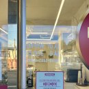 클린풋 | [대구] 내성발톱, 문제성발톱관리 클린풋네일 방문 후기(위치, 주차)