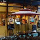 칸지돈부리 이미지