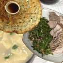 보문로1(남) | 대전 문창동 웨이팅 맛집 감자바위골 | 감자전·수육·수제비 내돈내산 후기