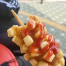 명랑핫도그 코스트코점 이미지