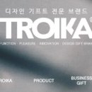 좋은선물 이미지