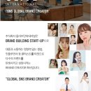 (주)올리브인터내셔널 이미지